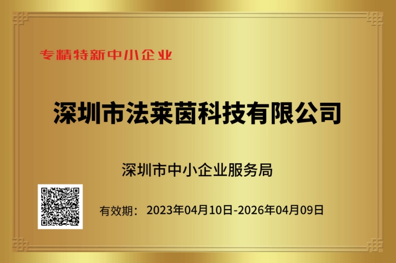 微信截图_20240905144127.png
