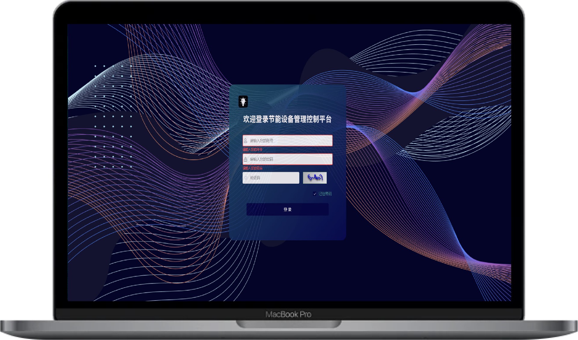 1768477097123144.jpg 车厂大图3.jpg