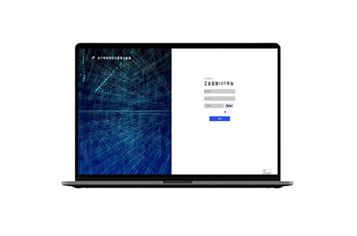 工业互联物联网IOT平台